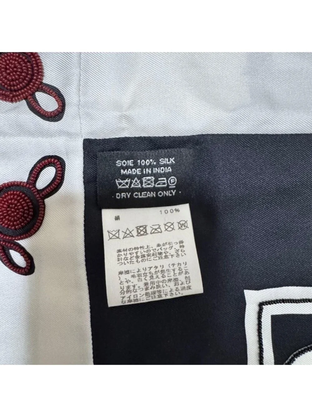 Hermes Brazil & Brandebre Bead Shawl Scarf